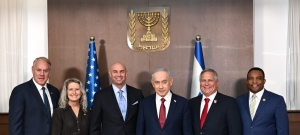 巴权力机构杀人酬金 哈马斯解除期限评估 欧盟制裁伊朗革命卫队 霍尔木兹海峡军演