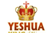 🔥烈火读经🔥   西弯月29日  七日第5日