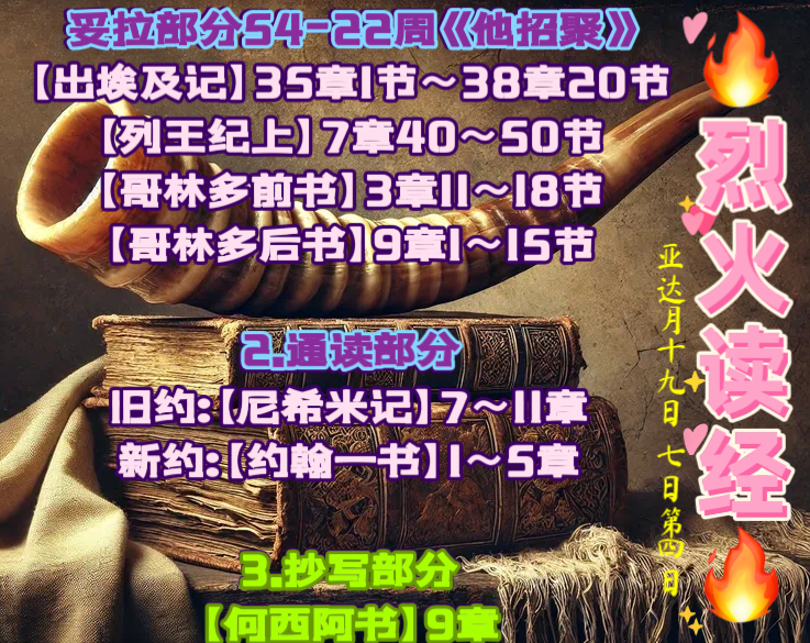 IMG_5570.png