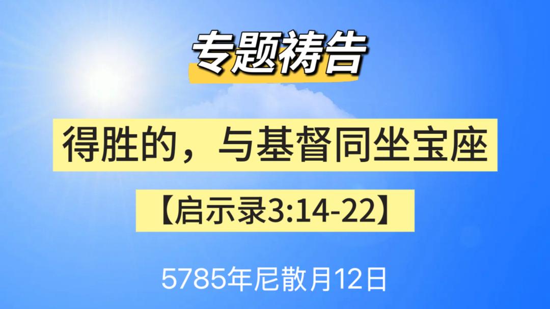 WhatsApp 图像2025-04-09于22.26.00_0dc8095a.jpg