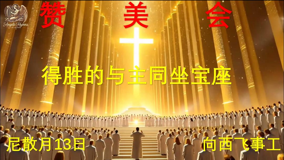WhatsApp 图像2025-04-10于21.14.47_bd9480b0.jpg