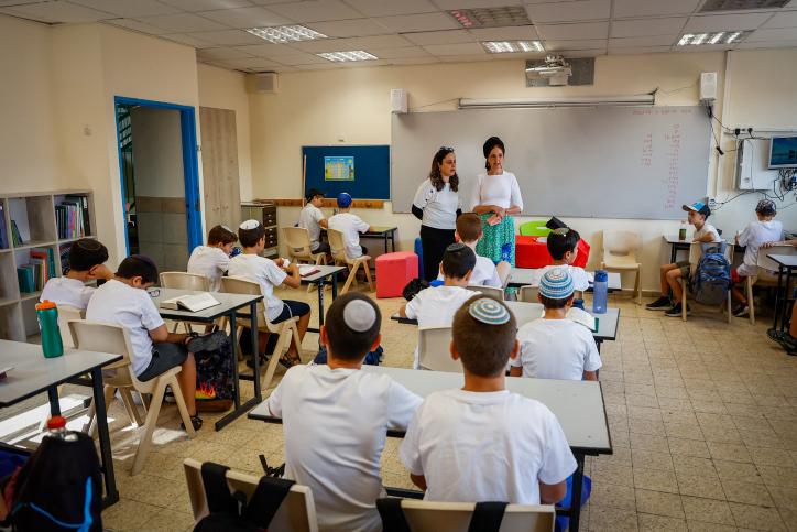 学校要到 11:00 才开始上课——特殊教育怎么办？