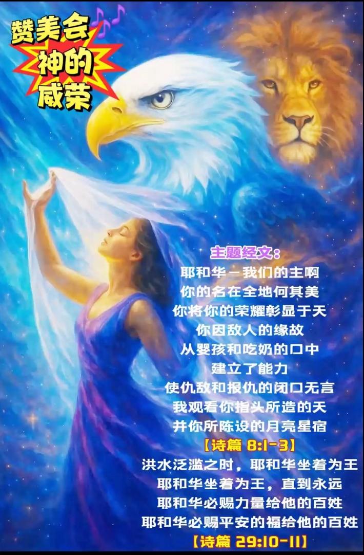 WhatsApp 图像2025-06-17于21.55.38_ce75d004.jpg
