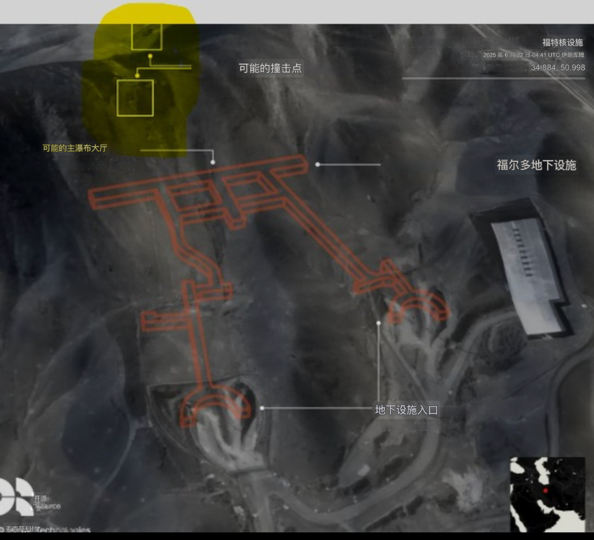 福尔多的地下设施。黄色标记表示美军轰炸机的落点。