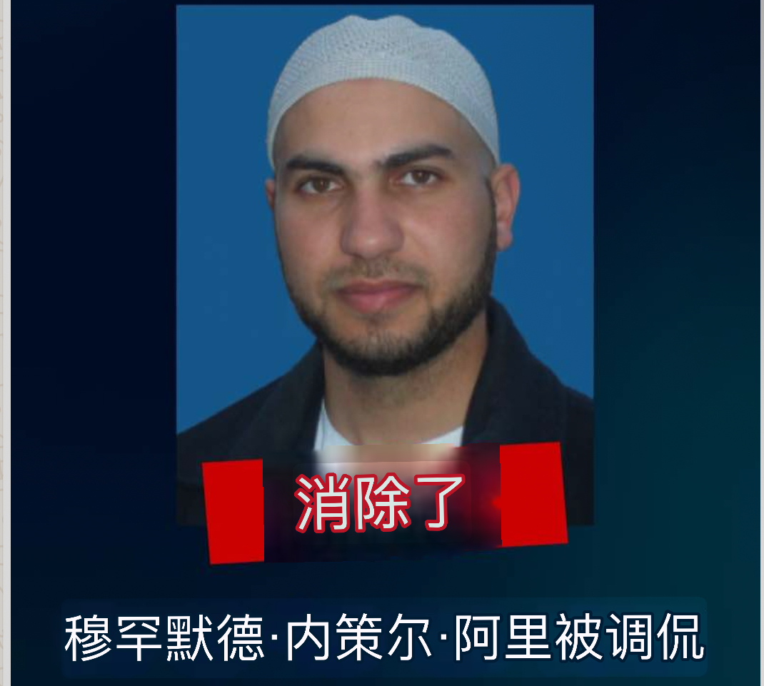 在家中劫持获释人质艾米丽·达马里的恐怖分子已被消灭