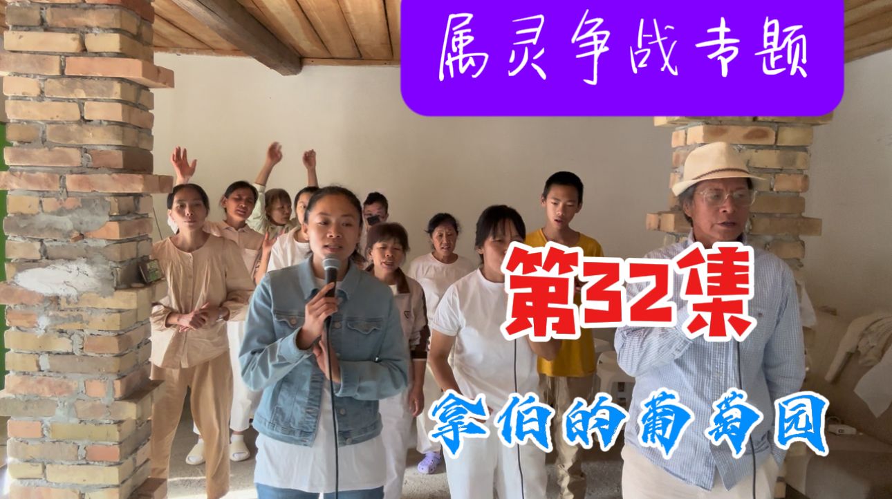 拿伯1.jpg