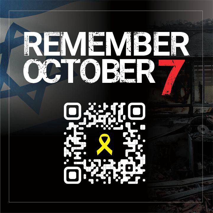 以色列总理内塔尼亚胡纪念10月7日大屠杀两周年，向西内盖夫和新党的遇难者致敬，并向悲痛的家属表示慰问， ...