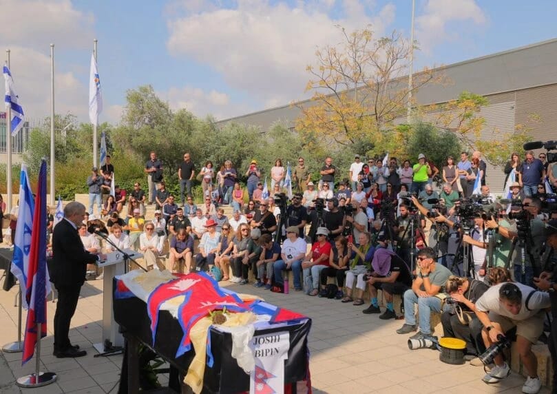 外交部与总理办公室、绑架与遣返人员管理局、以色列国防军以及斯多特内盖夫地区委员会合作，举行仪式纪念在 ...