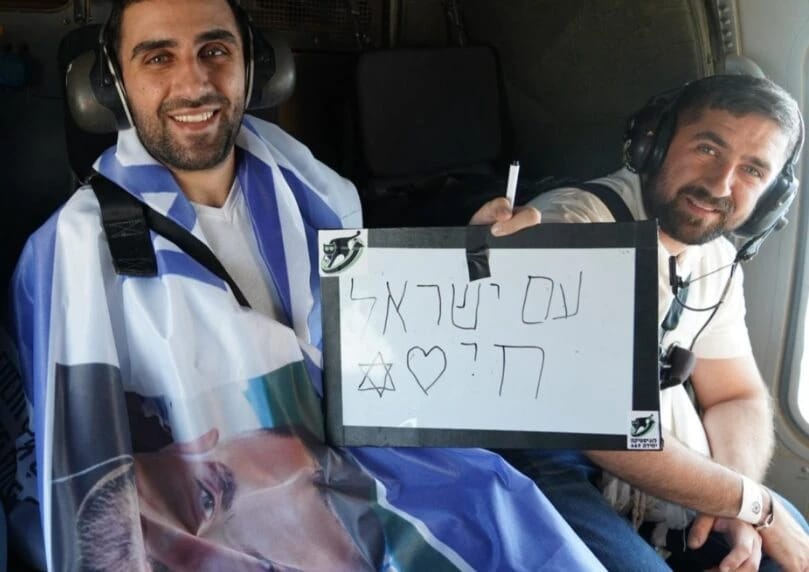 被囚禁的幸存者塞格夫·卡尔丰在社交媒体上分享了他过去两年来的感受：“我再也不会把食物视为理所当然了。 ...