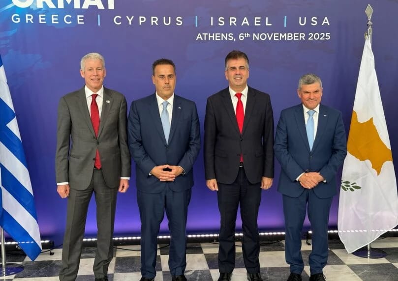 历史性时刻：能源部长埃利·科恩会见美国、希腊和塞浦路斯能源部长， 讨论的核心议题是促进能源和基础设施  ...